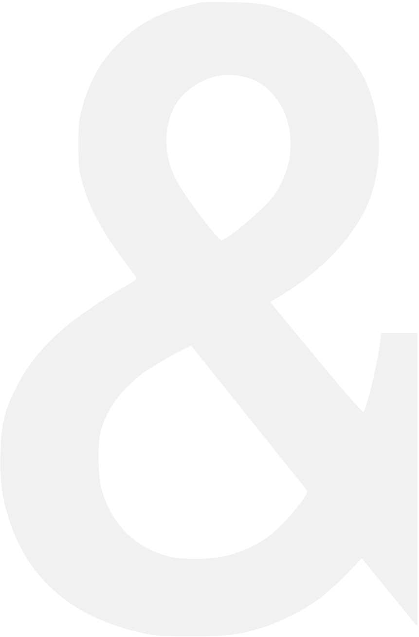 and-you-signet